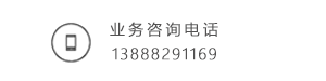 黃岡市源祥益網絡科技有限公司
